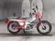 Фото Honda HUNTER CUB110 с японского аукциона