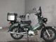 Фото Honda CROSS CUB110 с японского аукциона