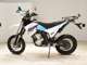 Фото Yamaha WR250X 2024 с японского аукциона