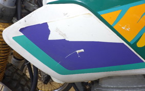 YAMAHA SEROW 225 Gen.2 1KH