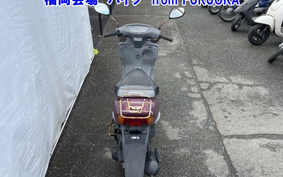 HONDA DIO CHESTER