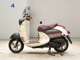 Фото Yamaha VINO 50 с японского аукциона