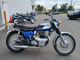 Фото Kawasaki W1 S 1970 с японского аукциона