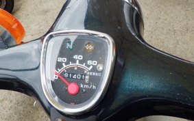 HONDA C50 SUPER CUB AA01