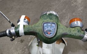 HONDA SUPER CUB50 AA01