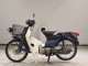 Фото Honda C90 SUPER CUB E с японского аукциона