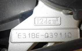 YAMAHA AXIS 125 Z SED7J