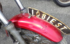 KAWASAKI ESTRELLA BJ250A