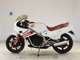 Фото Honda NS250R 1985 с японского аукциона