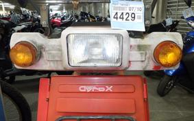 HONDA GYRO X TD01