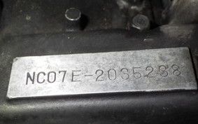 HONDA CBR400F Endurance 1984