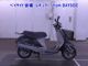 Фото Honda リード 50 с японского аукциона