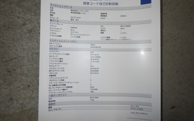 YAMAHA AXIS 125 Z 1999 SED7J