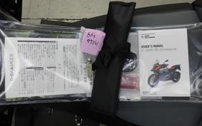 BMW R1300GS Adventure ASA 2026