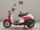 Фото Yamaha VINO 50 с японского аукциона