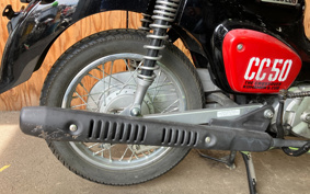 HONDA CROSS CUB 50 AA06