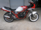 Фото Yamaha RZ250RR с японского аукциона