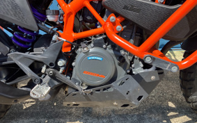 KTM 390 ADVENTURE 2023 JGJ40