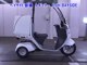 Фото Honda GYRO CANOPY-2 с японского аукциона