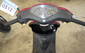 HONDA DIO Gen.6 AF68