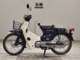 Фото Honda C90 SUPER CUB 1999 с японского аукциона