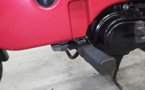 HONDA MOTOCOMPO AB12