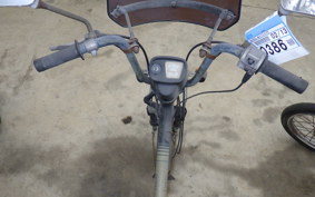 HONDA ROAD PAL NC50
