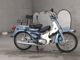 Фото Honda SUPER CUB 70 SUPER DELUXE с японского аукциона