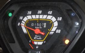 HONDA C50 SUPER CUB 2023 AA07