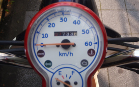 YAMAHA VINO DX SA37J