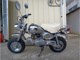 Фото Honda MONKEY с японского аукциона