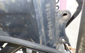 HONDA NS50F AC08