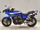Фото Kawasaki ZRX1200 S 2001 с японского аукциона