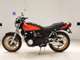 Фото Kawasaki ZEPHYR 400 Gen.2 1991 с японского аукциона