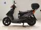 Фото Yamaha CYGNUS 125 X с японского аукциона