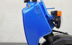 HONDA ZUMAR AF58