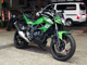 Фото Kawasaki Z250 SL с японского аукциона