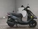 Фото Yamaha AXIS Z с японского аукциона