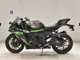 Фото Kawasaki NINJA ZX-6R A 2024 с японского аукциона