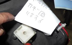 YAMAHA CYGNUS 125 XSR 2 SE44J