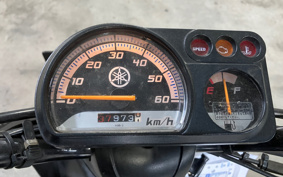 YAMAHA  GEAR BX50 UA07J