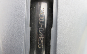 YAMAHA JOG POCHE SA08J