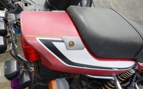 HONDA CB750 GEN 2 K
