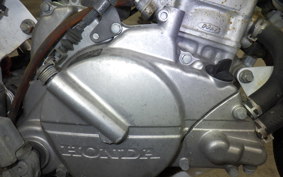 HONDA CRM50 GEN 2 2021 AD13