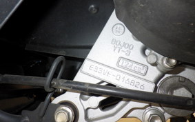 YAMAHA AXIS 125 Z SEJ6J