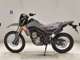 Фото Honda CRF250L 2023 с японского аукциона