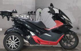 HONDA PCX150 TRIKE KF20