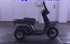 HONDA GYRO