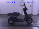 Фото Honda GYRO с японского аукциона