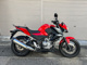 Фото Honda CB250 2015 с японского аукциона